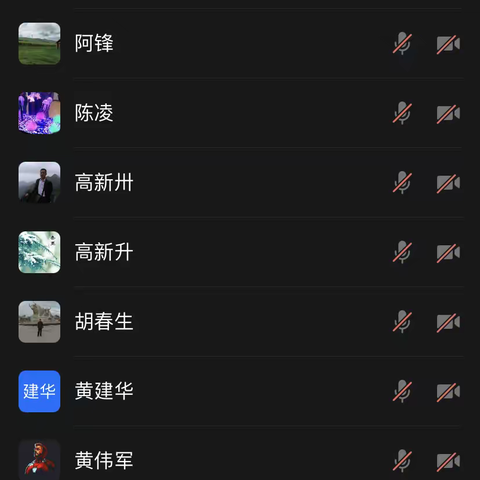 兰州货运中心颖川堡营业部12月份职教信息