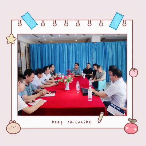 教学视导为引领，笃实践行谱新篇，---市教科院领导、专家莅临弘文学校指导工作