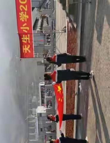 安置区最美学校——天生小学开学了