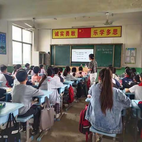 共同进步，共同提高——大周镇舒庄小学数学组公开课活动