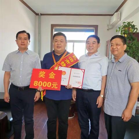 长治市总工会在潞州区开展“2020年送奖到岗位”活动