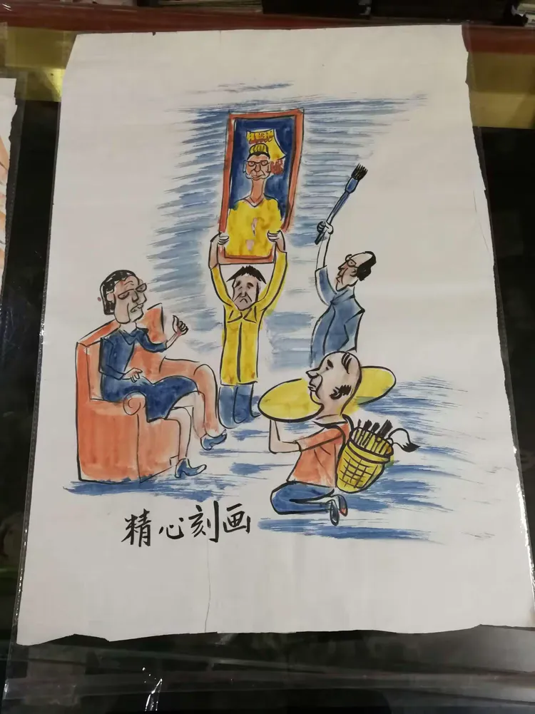 文革，四开宣传画，版画，画稿！