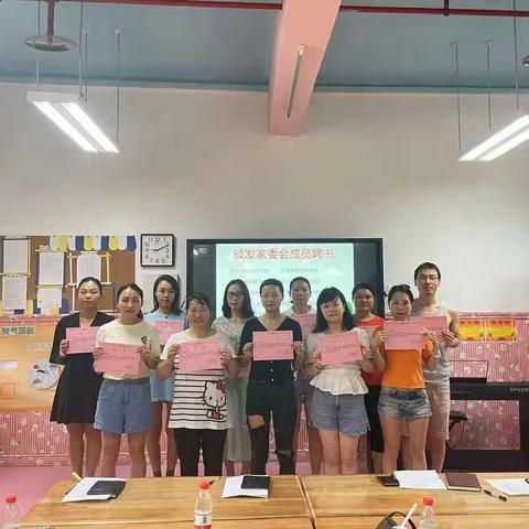 家园携手 为爱播种