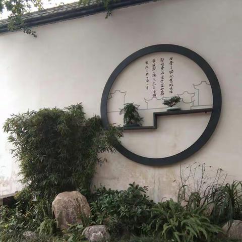2020.12.10－－－19河北农村美术省外国培