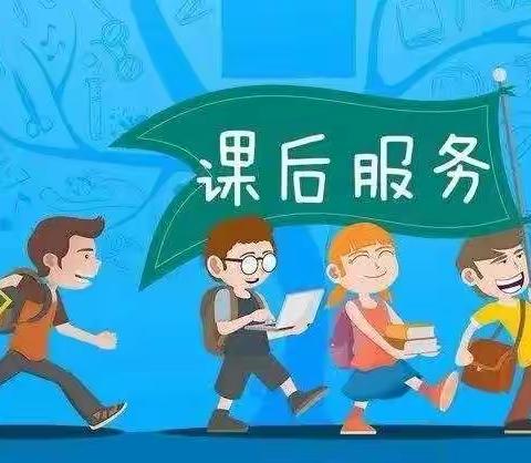 兴趣活动促“双减”，课后服务乐童心——乔仁哈萨克族乡中心学校4月份课后服务活动展示