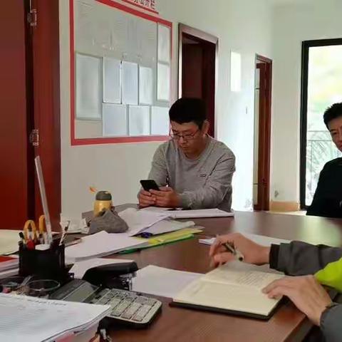 演丰社办公室人员学习海口市供销系统警示教育大会精神
