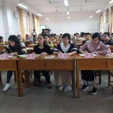 我的英语风采——2019年柳州市瓦厂小学英语才艺展示活动