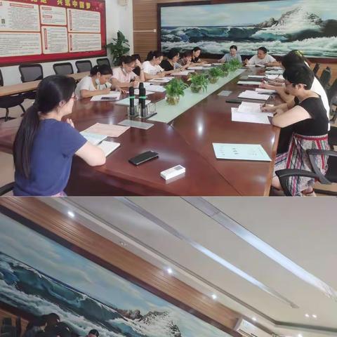 2020—2021学年度第一学期第四周英语教研组会议