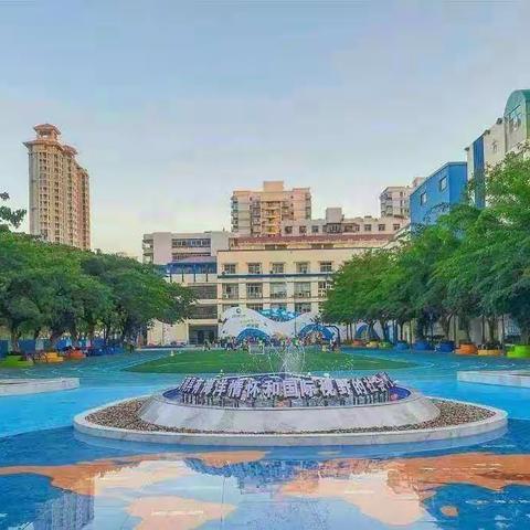 停课不停学“英”对疫情期,“语”你共学习——三亚市第九小学 英语学习活动（七）