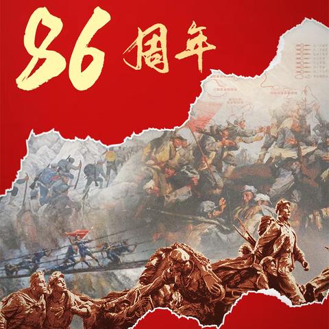《纪念长征胜利86周年》五（2）中队红领巾广播站