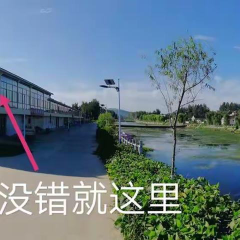 卖房啦！自家的房！
