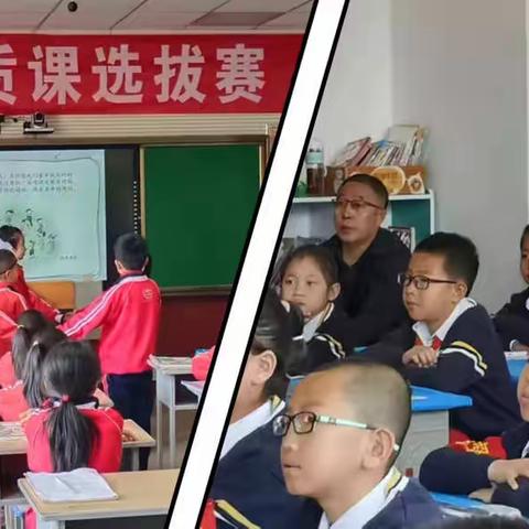 落实“双减”政策 让教育回归本真——卓资县教育体育局参加市优质课、优秀作业设计线上培训会纪实