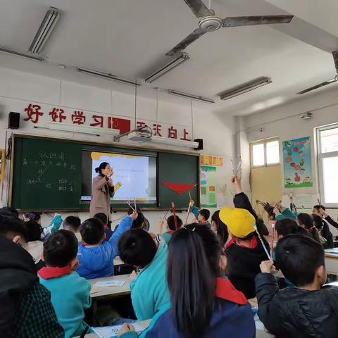 长丰小学家人凝心聚力，为青年教师专业成长保驾护航