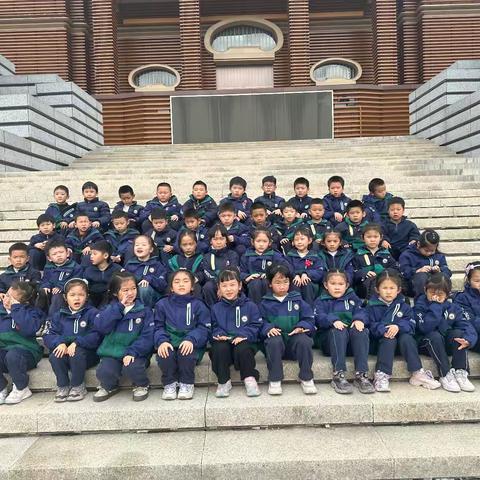 冬日探寻之旅——江滨小学一（3）班研学游记