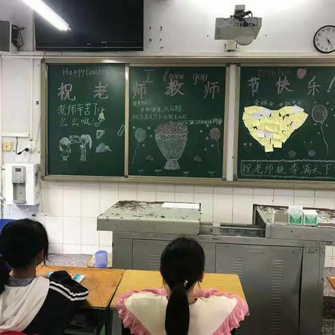 隆昌二中   当军训与教师节相遇