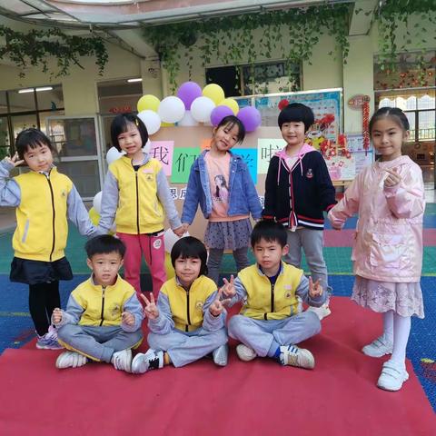 我们开学啦！👏👏😃😃