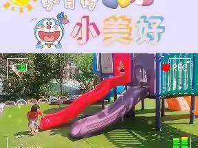 《喜迎中秋节，大家同欢乐🥮🥮》——鲁河镇第一幼儿园