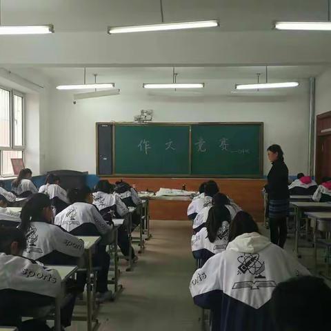 林业中学落实"一年中考三年备考"系列活动之一