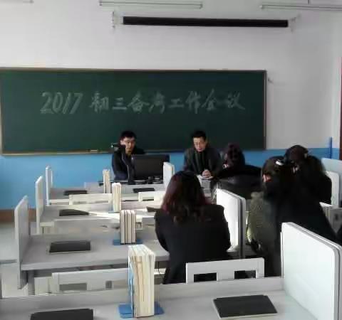 林业中学多措并举做实中考备考工作