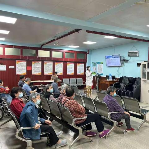 关东街道曙光社区老年人服务站“远离疼痛，幸福相伴”健康讲座