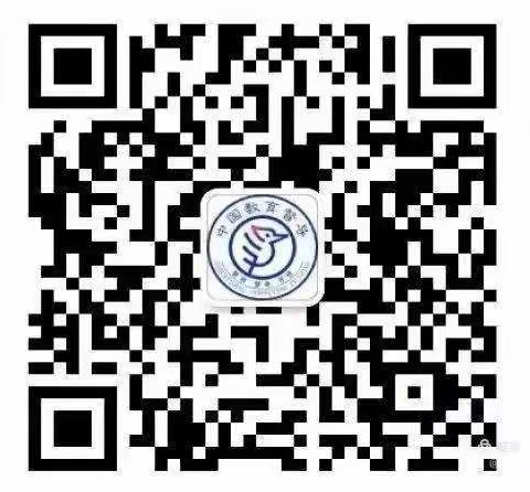 『三河市海贝双语幼儿园』关于开展2021年国家对省人民政府履行教育职责情况问卷调查的公告