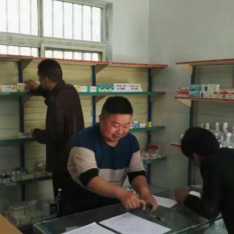 下峪镇卫生院突击检查基本药物使用情况