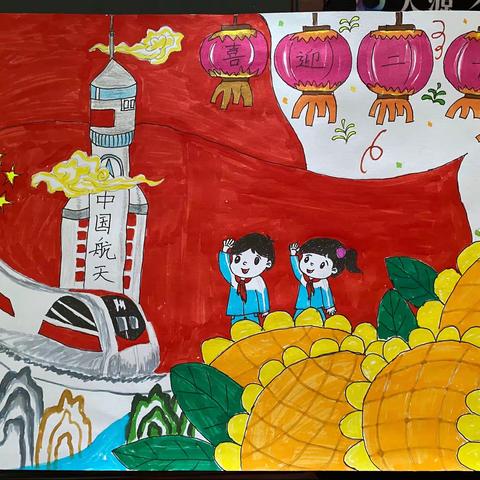 三家子小学“喜迎二十大 争做好队员”优秀绘画作品展示