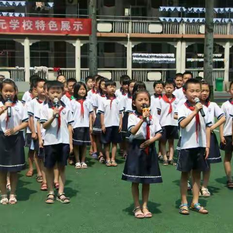 知识是精神食粮 诗词伴我们成长