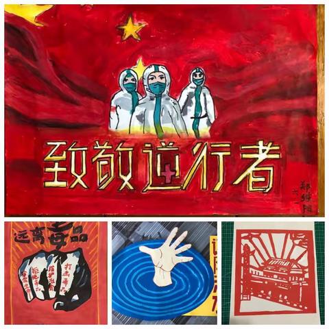 新时代的少年，相信明天会更好！