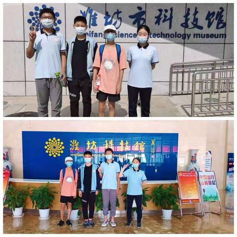 假期社会实践–个人行，百花齐放