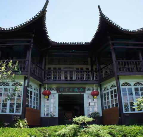 腾冲行（三）—— 一部散落边地的汉书