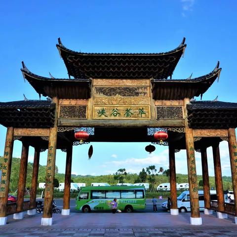 福建泰宁印象 — 寨下大峡谷、上清溪漂流