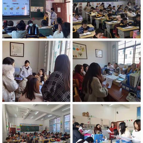 展示课亮风采，各团队齐成长——记2021年下期宁远县德源小学教研风采