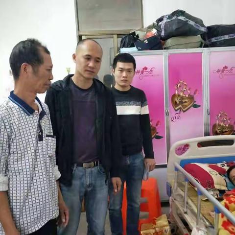 春节将至计生协理事合管办主任亲临东山镇慰问特困家庭