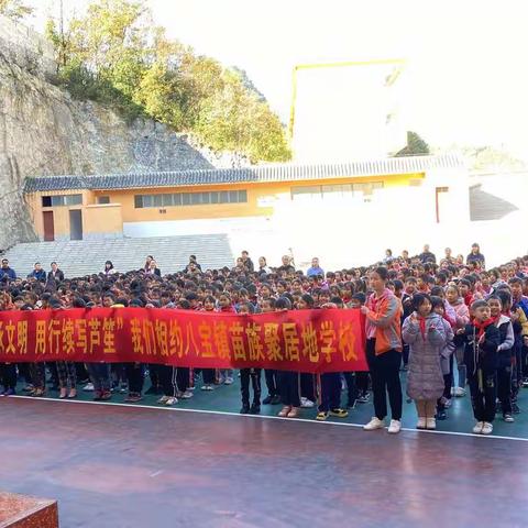 用心传承文明        用行续写芦笙