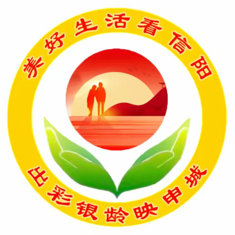 退休不退色 不忘初心事，——信阳市红色文化传承志愿者呼吁重建杨靖宇旧址侧记