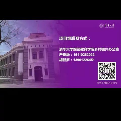 学习伴我成长