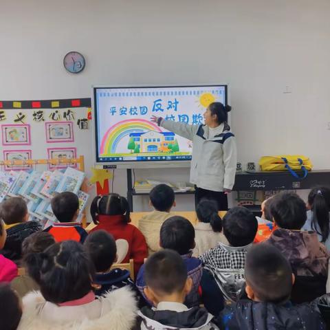 广信区石人乡中心幼儿园大二班第十五周周报