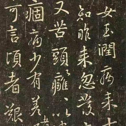 20191017