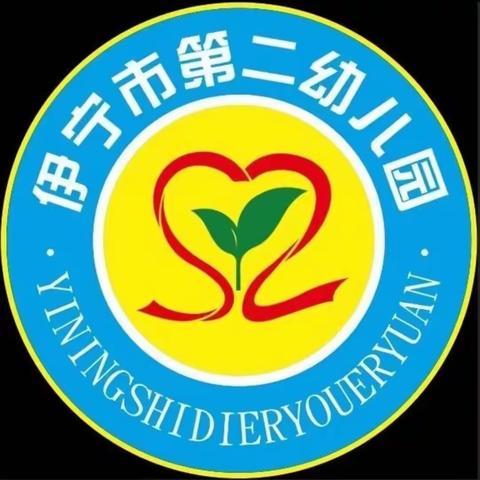 伊宁市第二幼儿园 “兴趣促发展·创意我主张”教职工兴趣活动