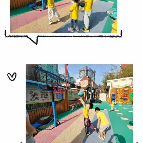 锦绣园幼儿园中一班——一周回顾