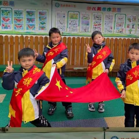 锦绣园幼儿园——大一班一周总结