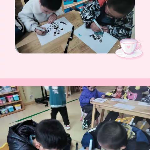 锦绣园幼儿园——大一班一周总结