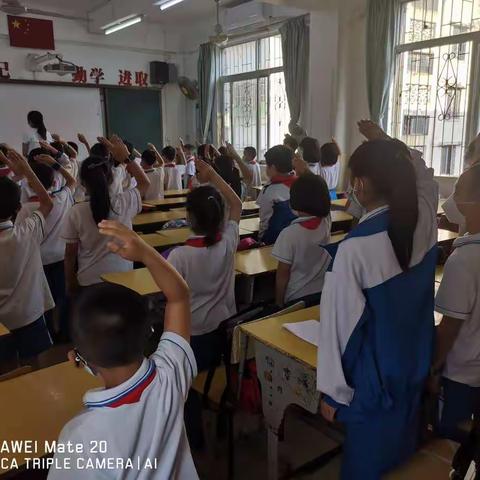 海口市第十四小学三（2）班“开学第一课”活动纪实