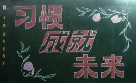 实验学校四2班的“书香寒假”开始了