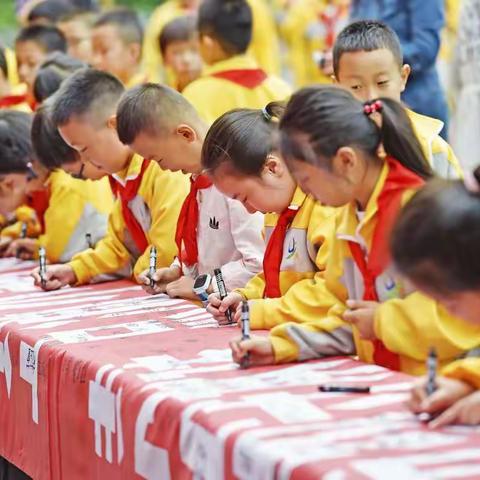 “勤俭节约守承诺、点滴小事我做起”——溪湖区实验小学举行勤俭节约主题教育启动仪式