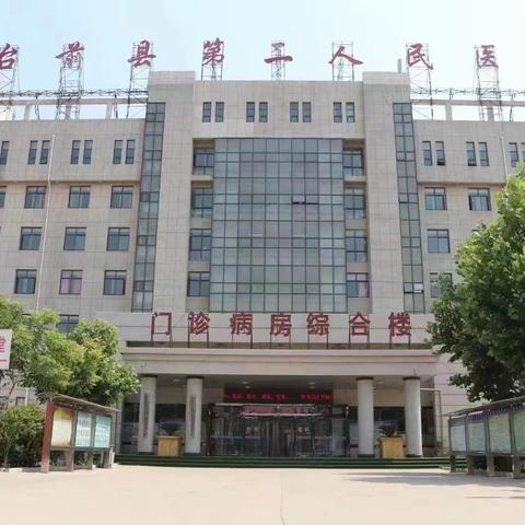 春天脑血管疾病进入高发期？记住5个注意事项，身体健健康康