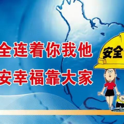 机电区组织开展自救器专项培训