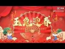 最可爱的邮政人 最美的厅堂