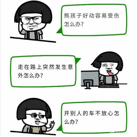 “为爱护航”！临潼邮政简易险与您一起守护未来